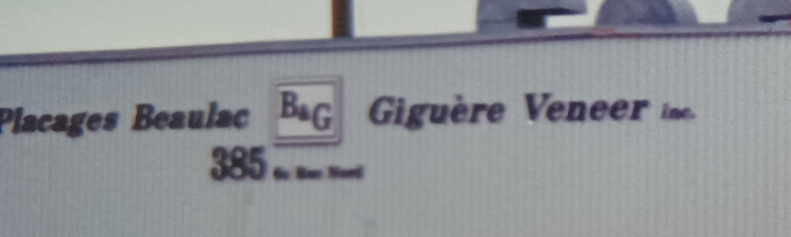 Banniere placages Beaulac & Giguère